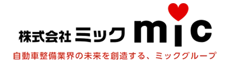 株式会社ミック